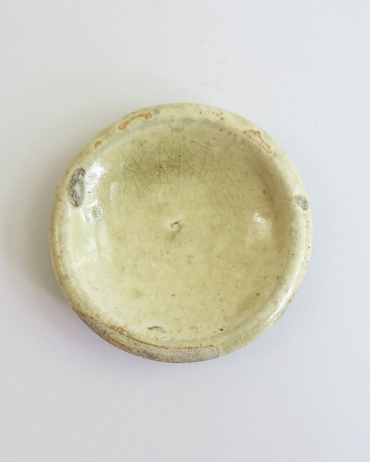 Mid-Edo Period Mamezara Incense Holder