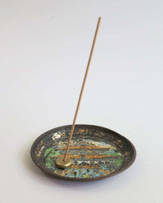 Historic Zenkoji Temple Souvenir Plate